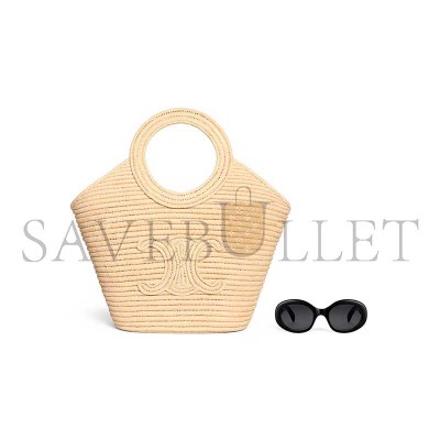 CELINE BRAIDED PANIER IN RAFFIA 121922GTI.02VG (21*20*15cm)